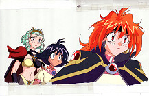 Slayers Cel
