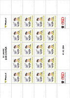 Briefmarke Dan Cooper Weinberg