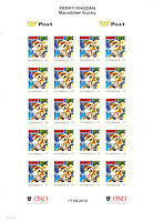 Gucky Briefmarke Block