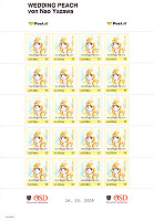 Briefmarke Wedding Peach Yazawa