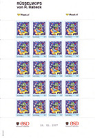 R&uuml;sselmops Block